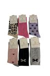 12'Lİ KADIN SOKET ÇORAP KARIŞIK DESEN-RENK